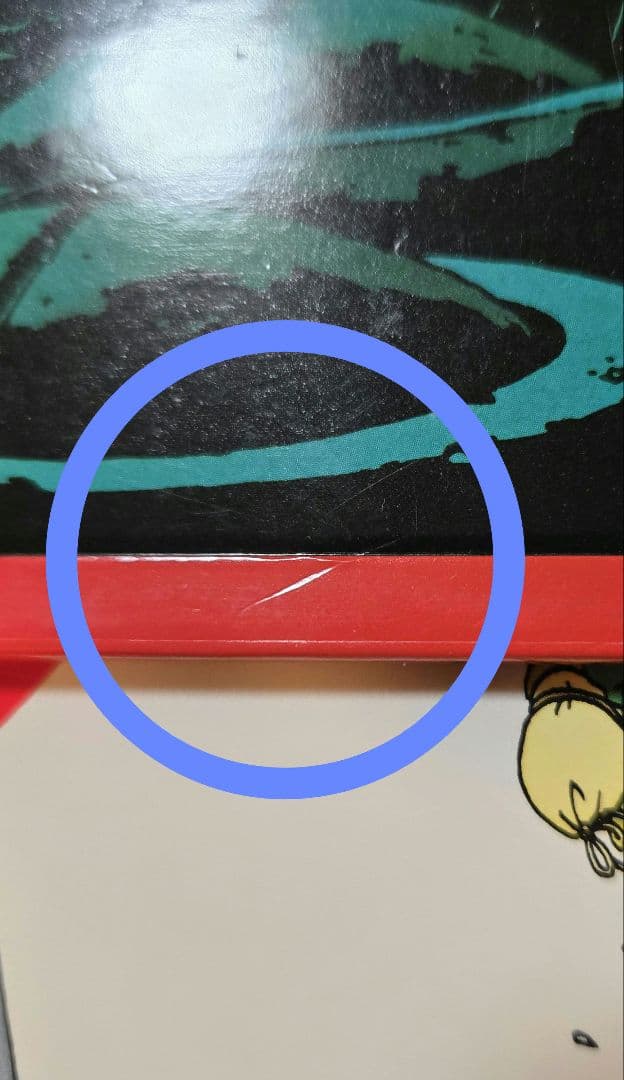 ペーパーバック版タンタンの冒険　全24巻