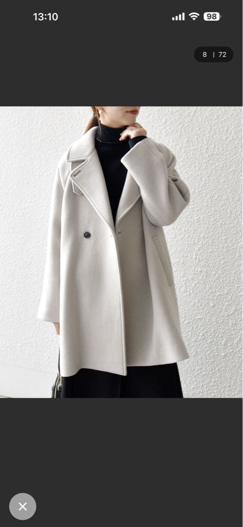 リングベルさま専用⭐︎スタンドテーラードハーフコート