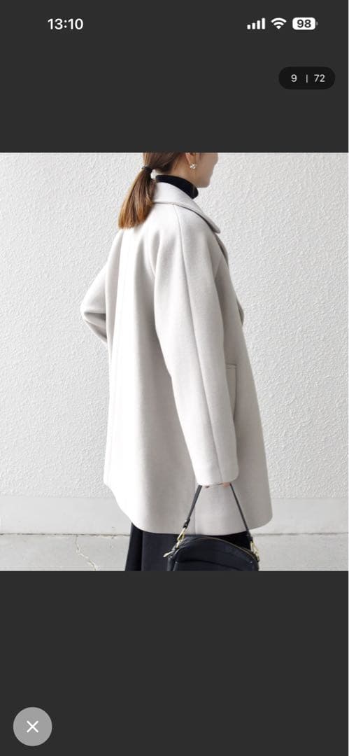 リングベルさま専用⭐︎スタンドテーラードハーフコート