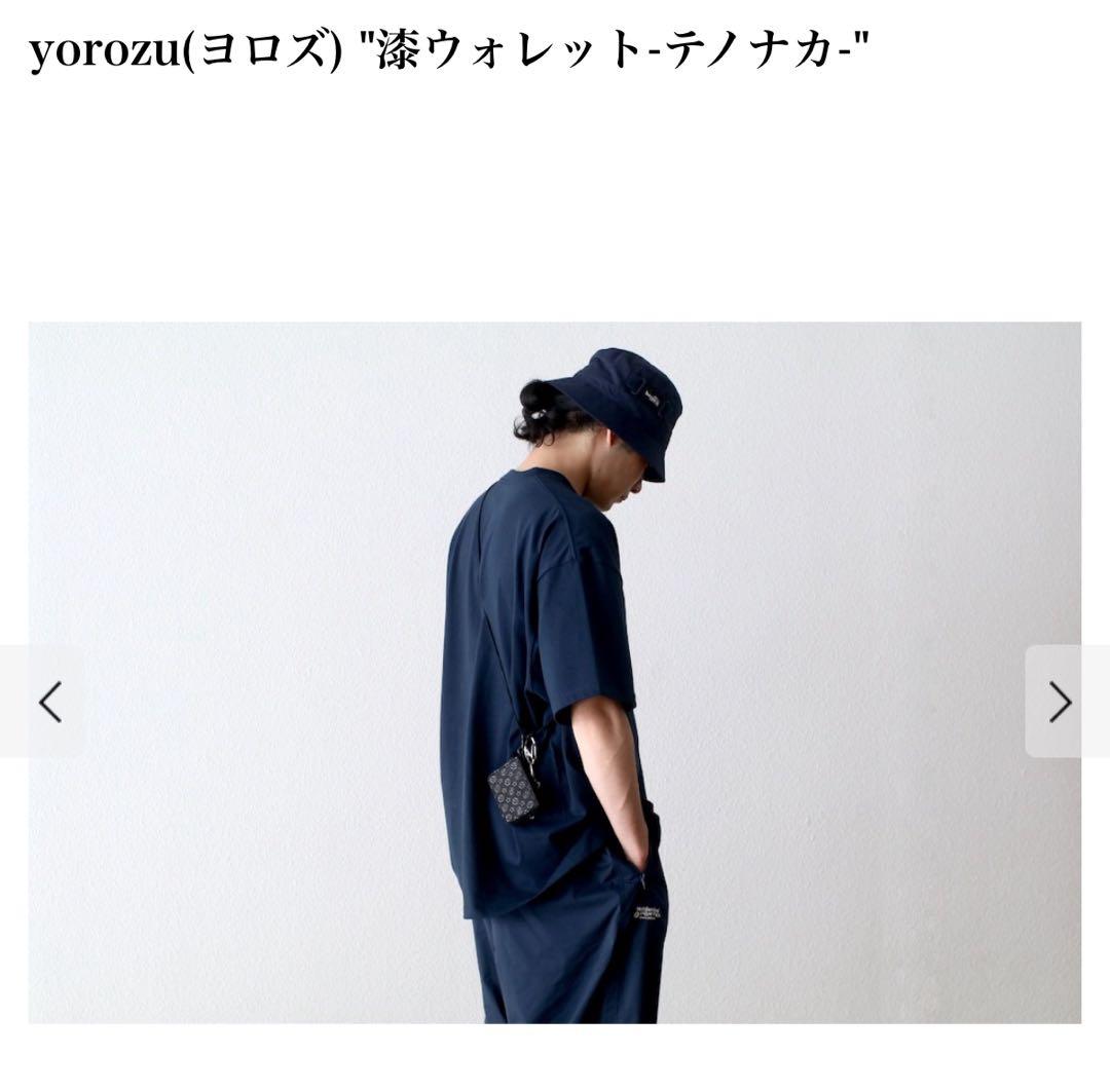 yorozu(ヨロズ) \"漆ウォレット-テノナカ-\"