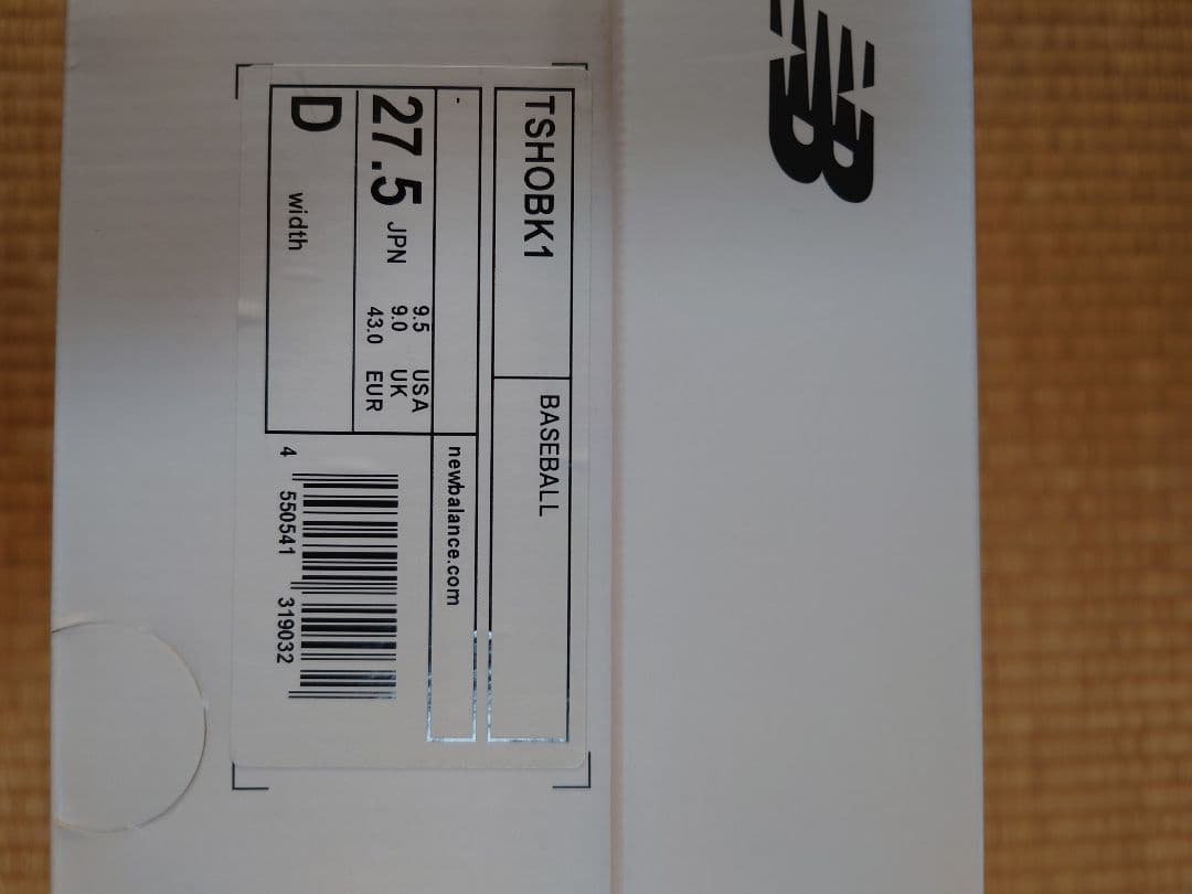 (⁠^⁠^⁠) ニューバランス FuelCell Ohtani 1