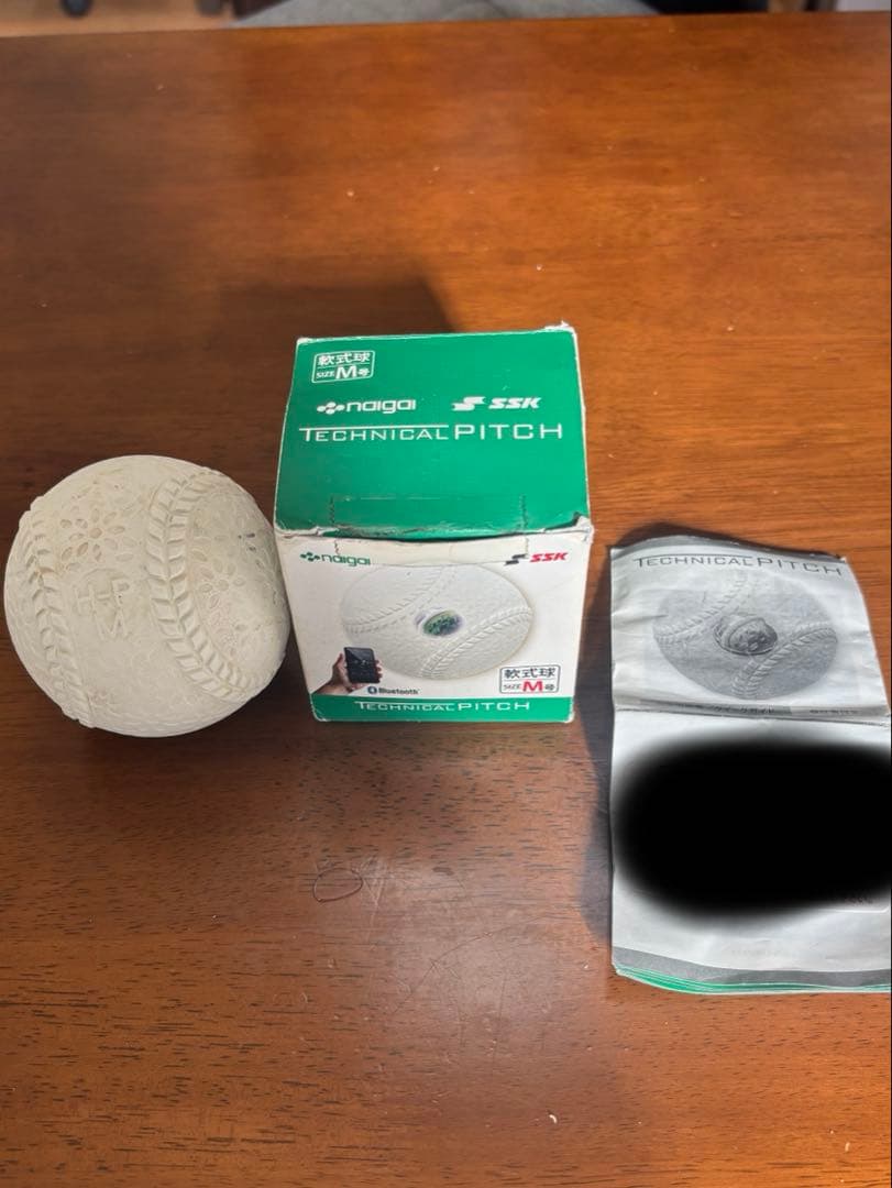 SSK テクニカルピッチM号球