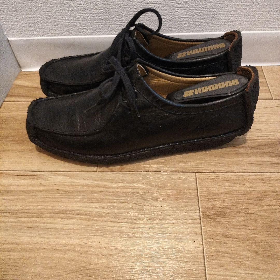 Clarks　クラークス　ナタリー　UK8 1/2 26.5相当　最終値下げ
