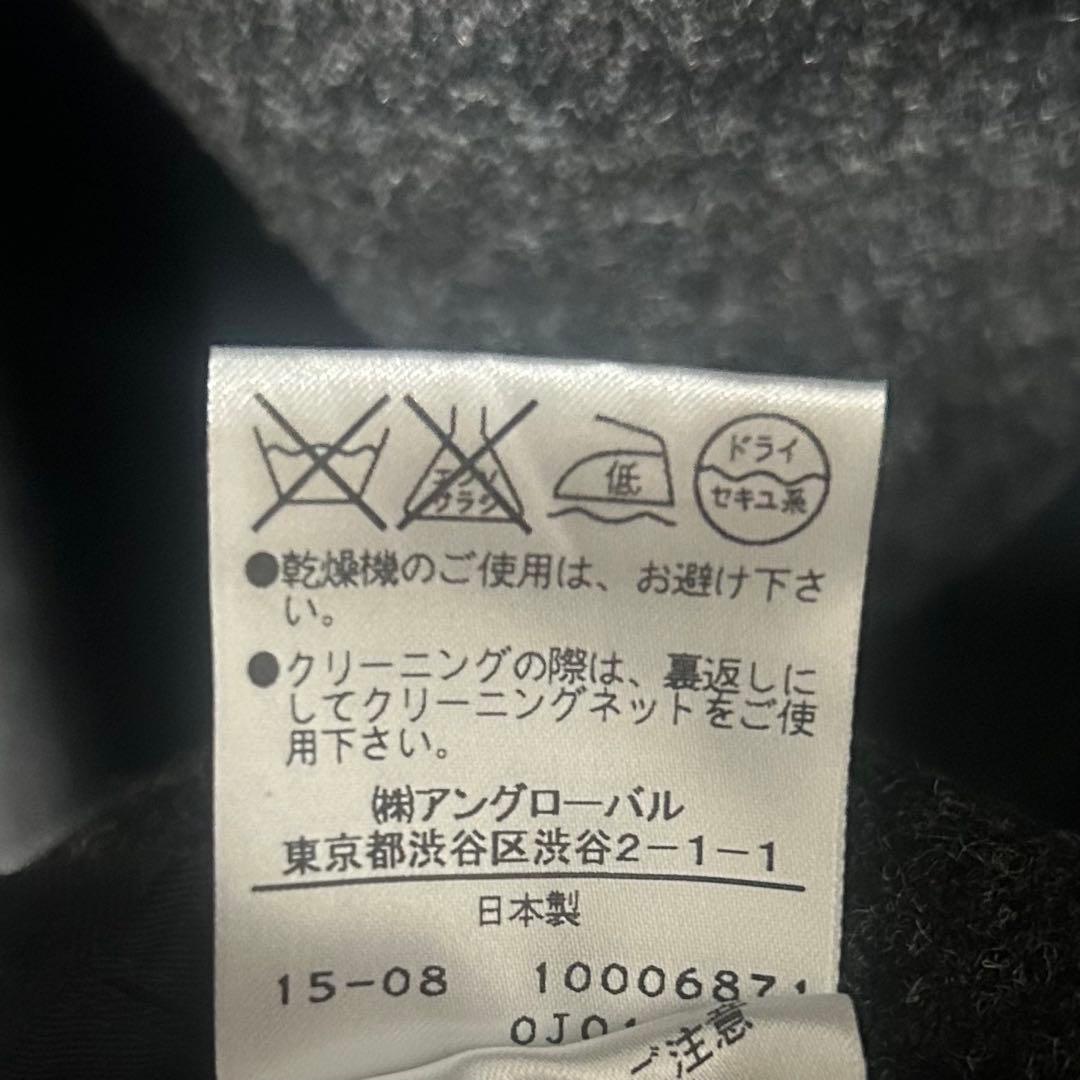 マーガレットハウエル　ツイードPコート ピーコート　グレー　Ⅲ