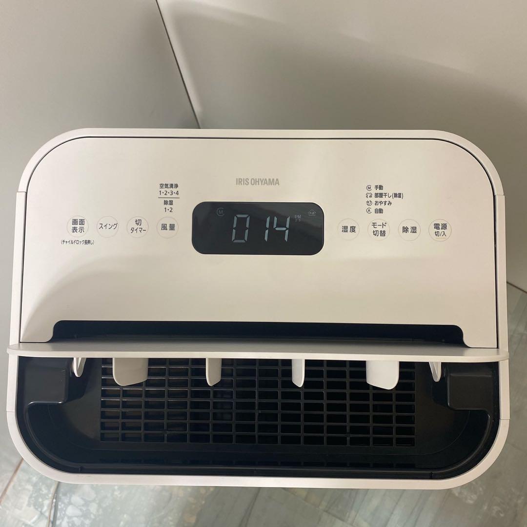 美品　アイリスオーヤマ 除湿機 14L PD-A140