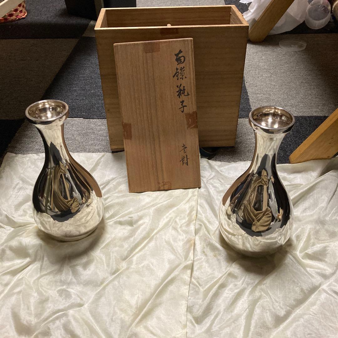 純銀製　瓶子　木箱付き　2個セット　1122g