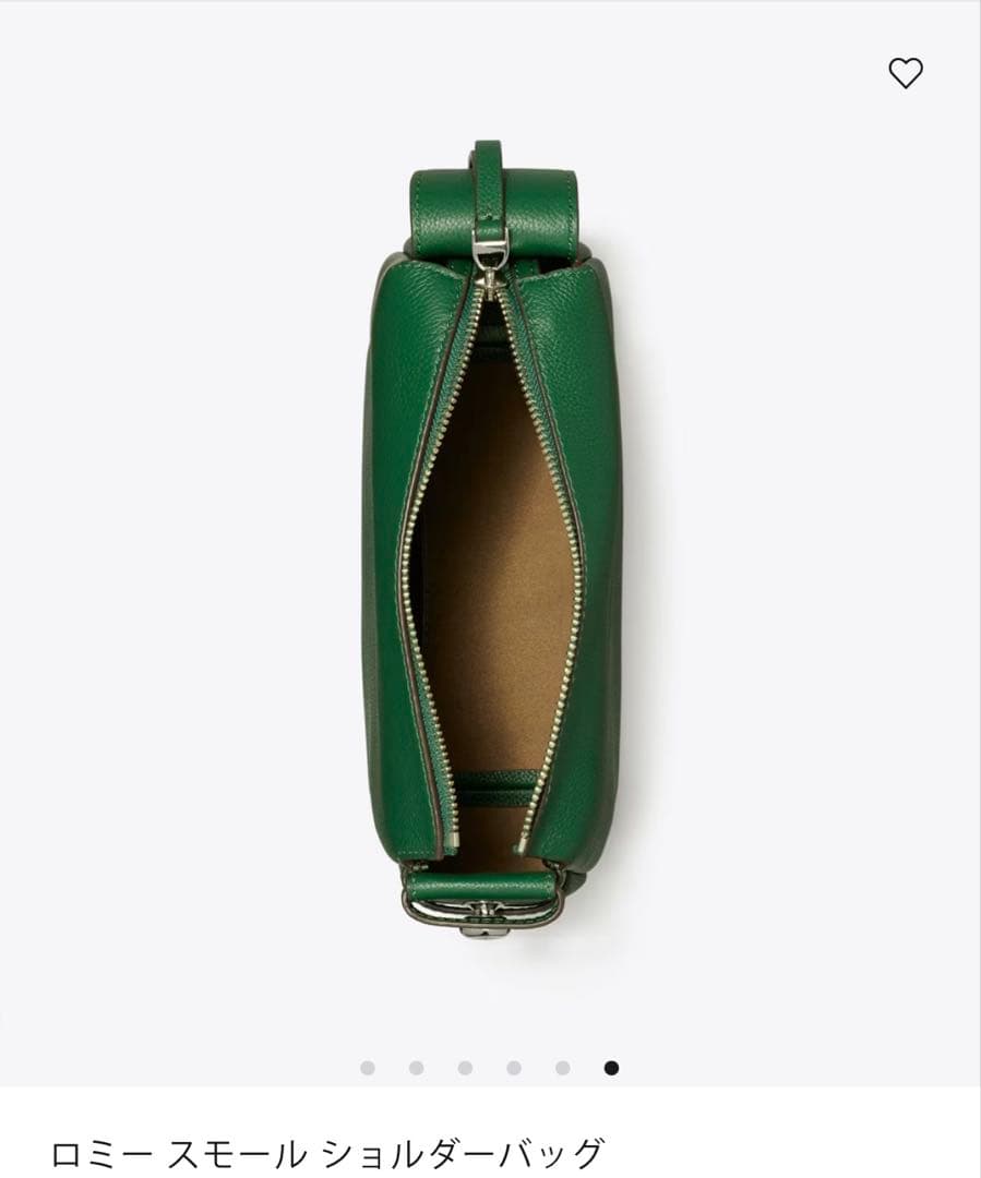 新作　TORY BURCH ロミー スモール ショルダーバッグ