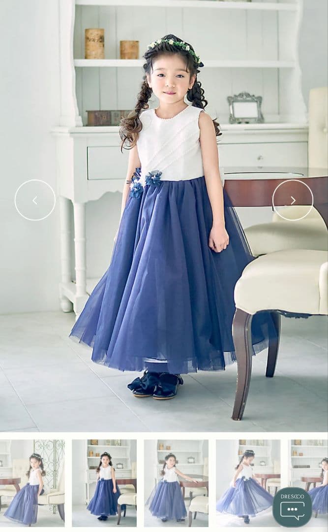 【DRESSCCO/ドレスコ】 フォーマルドレス