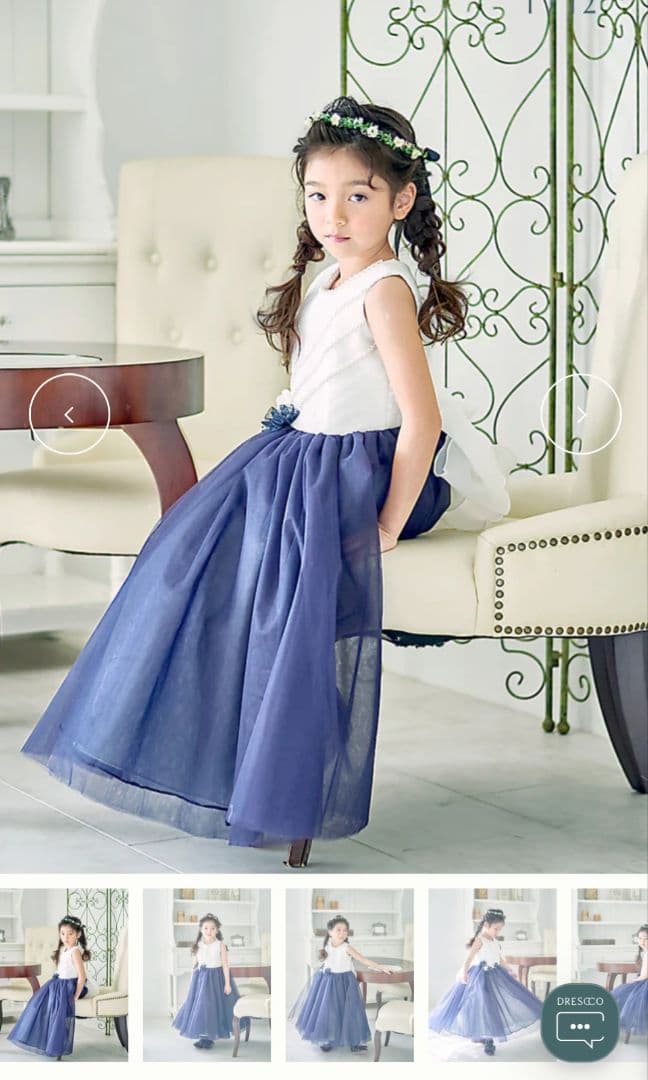 【DRESSCCO/ドレスコ】 フォーマルドレス