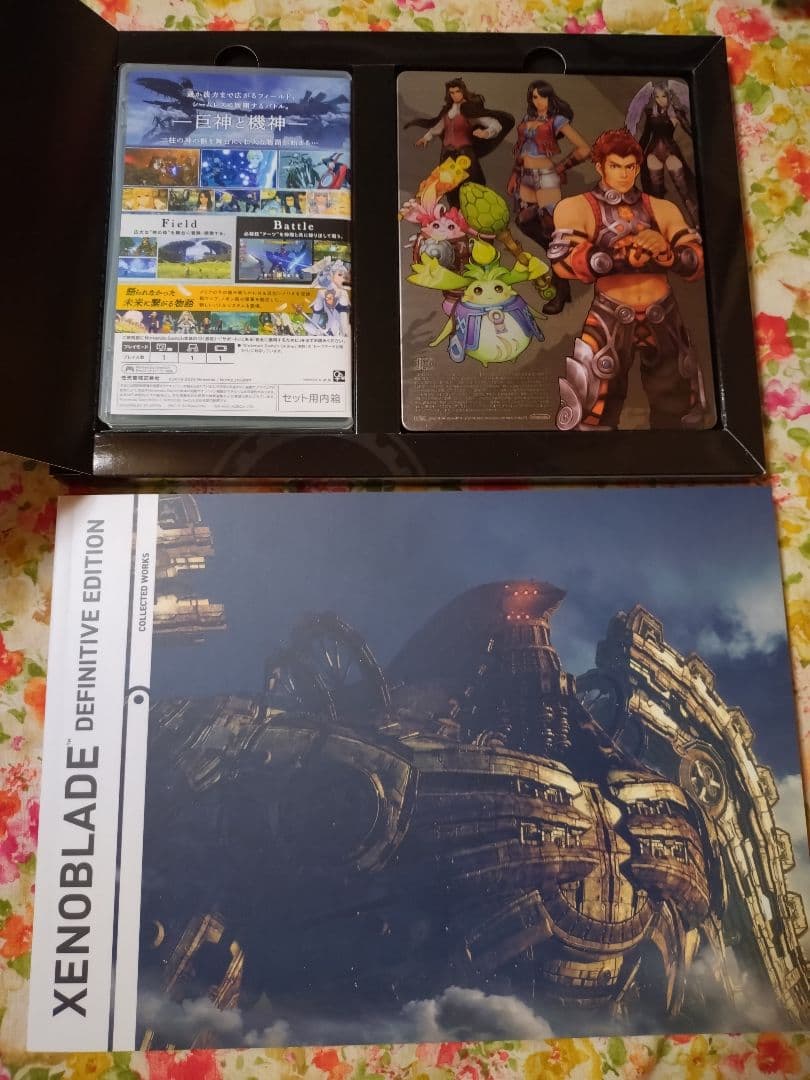 ゼノブレイド ディフィニティブE CS、２、２黄金の国イーラ、３　セット