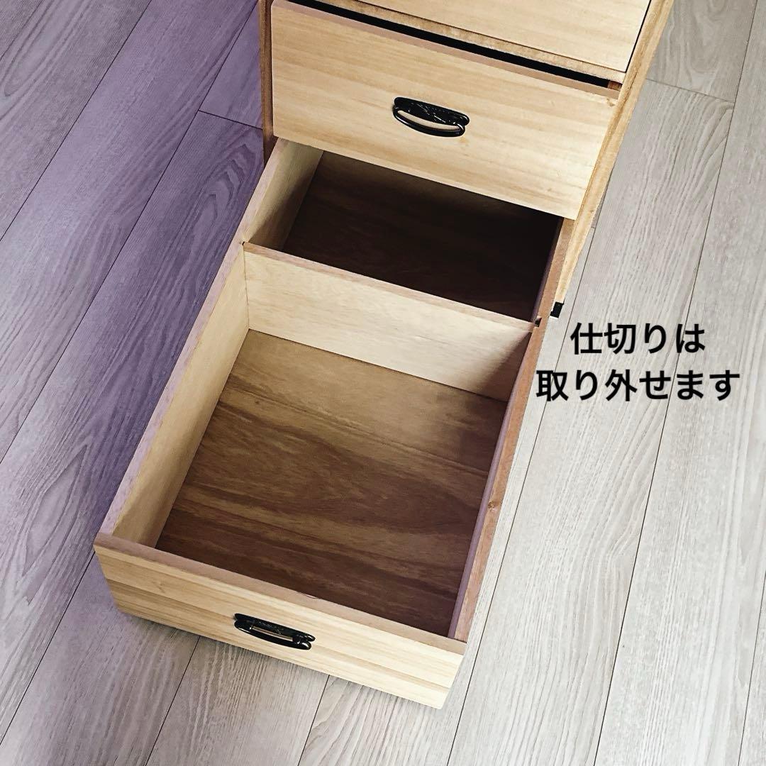 《used》桐箪笥　和服　3段収納　チェスト　押入れ収納　押入れ箪笥