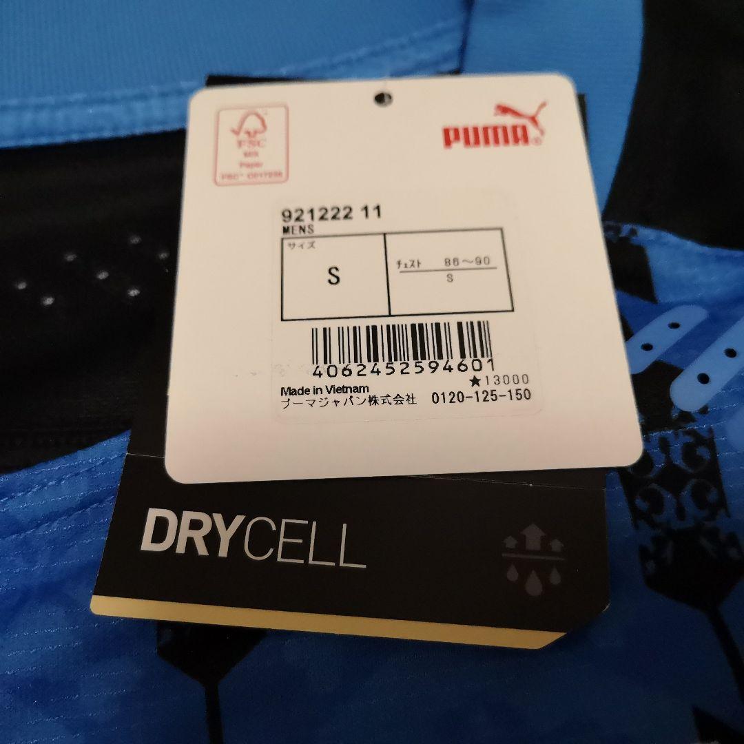 新品級　川崎フロンターレ　中村憲剛　オーセンティック　2020　ユニフォーム S