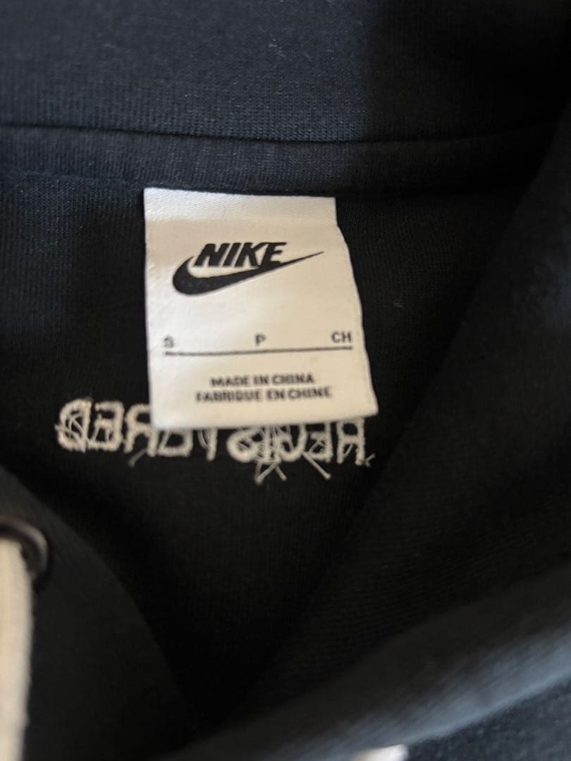 NIKE ナイキ　ロゴ　TECH FLEECE 上下　セット　テックフリース