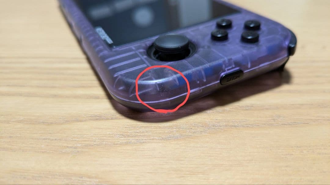 Retroid Pocket 3+ クリアパープル