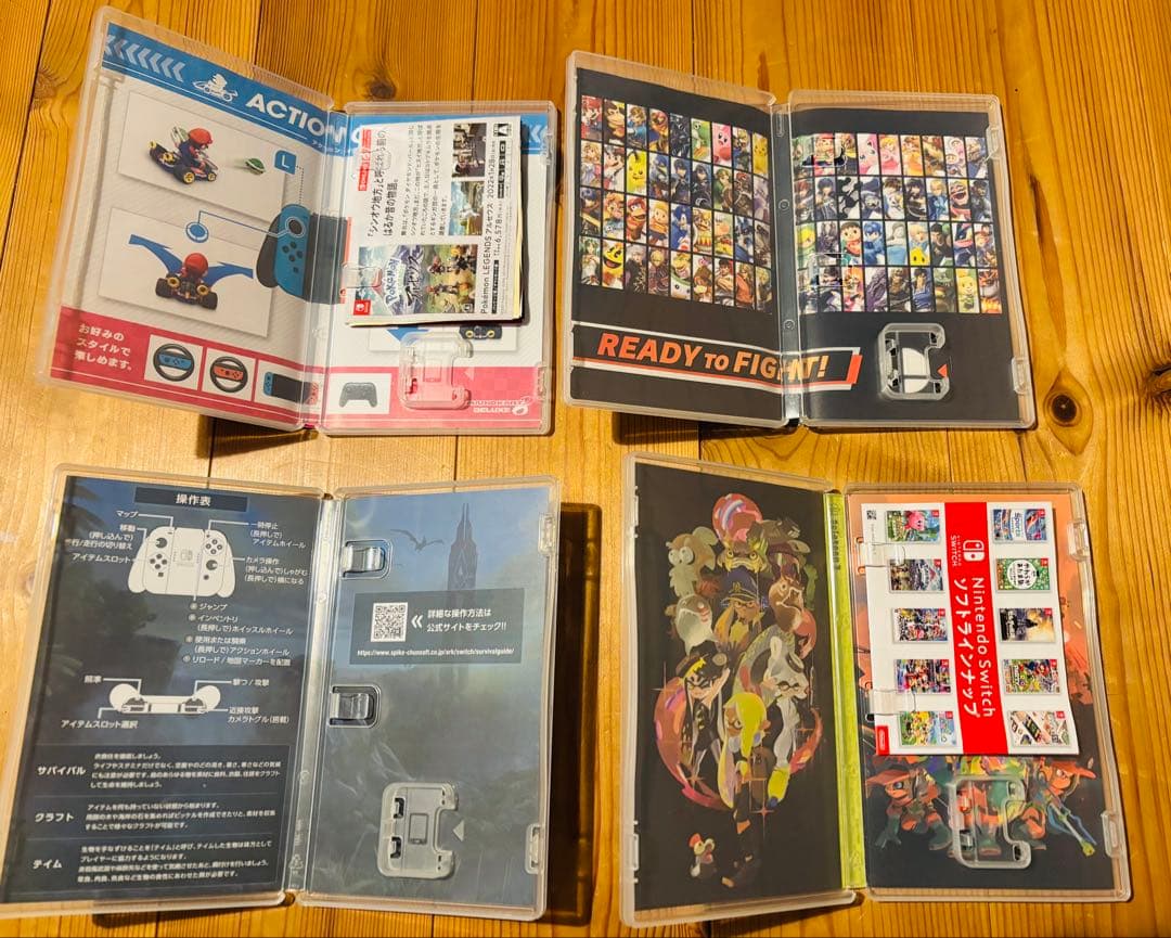 【値下げ】Nintendo Switchソフト 4本 まとめ売り