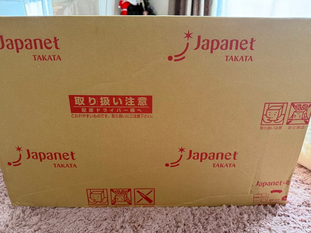 nishikawa ダブル　掛け羽毛　ゴールド