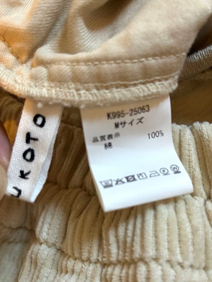 くらすこと コーデュロイパンツ アイボリー Mサイズ レディース