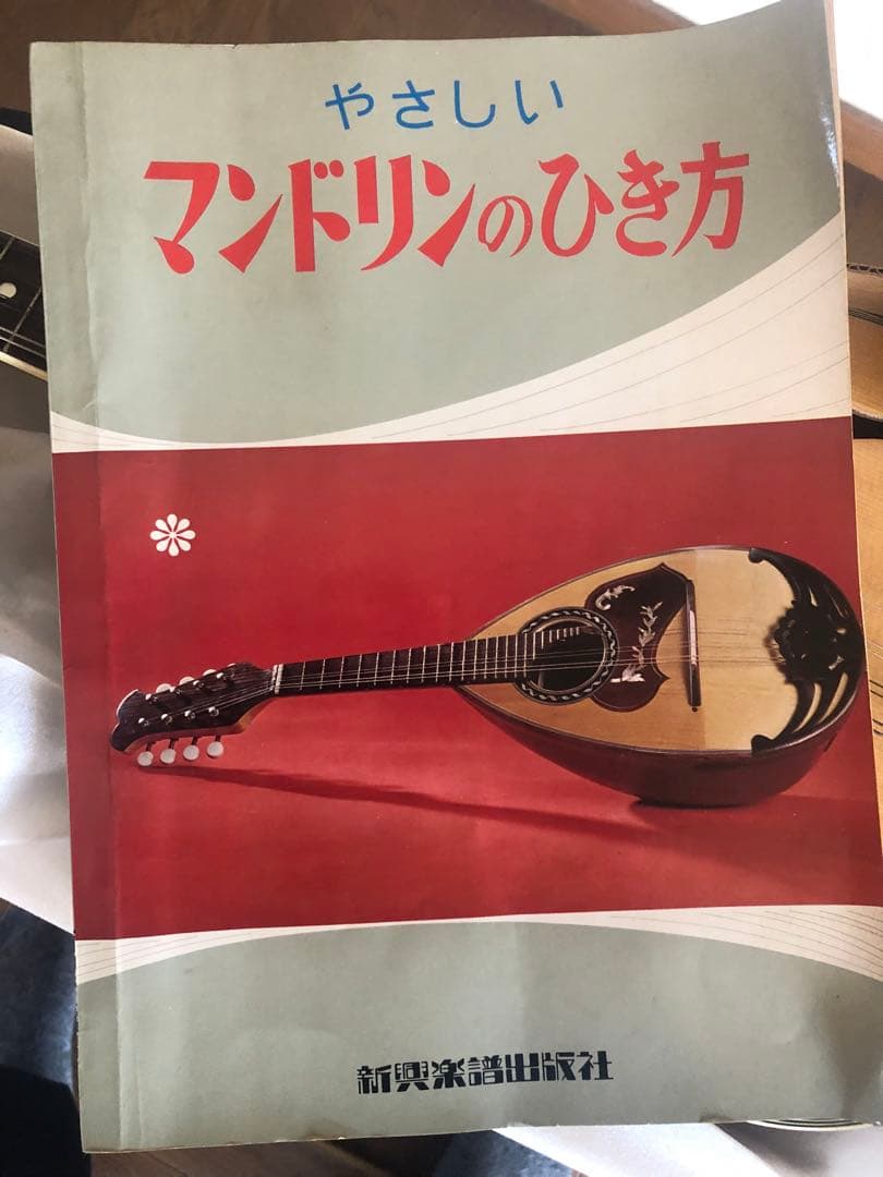 少し値下げしました！thumbフラットマンドリン