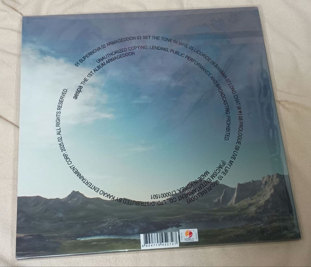 aespa Whiplash Armageddon LP レコード 2枚セット