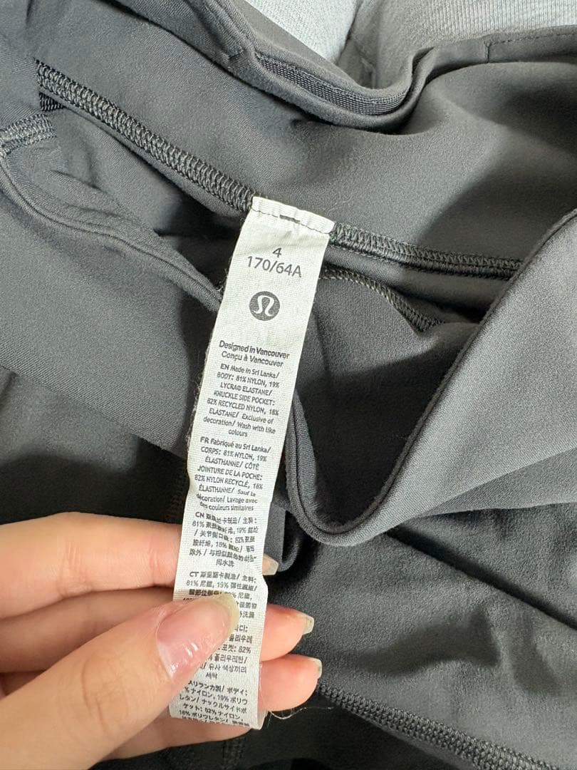 lululemon グルーヴ フレアパンツ ダークグレー 4