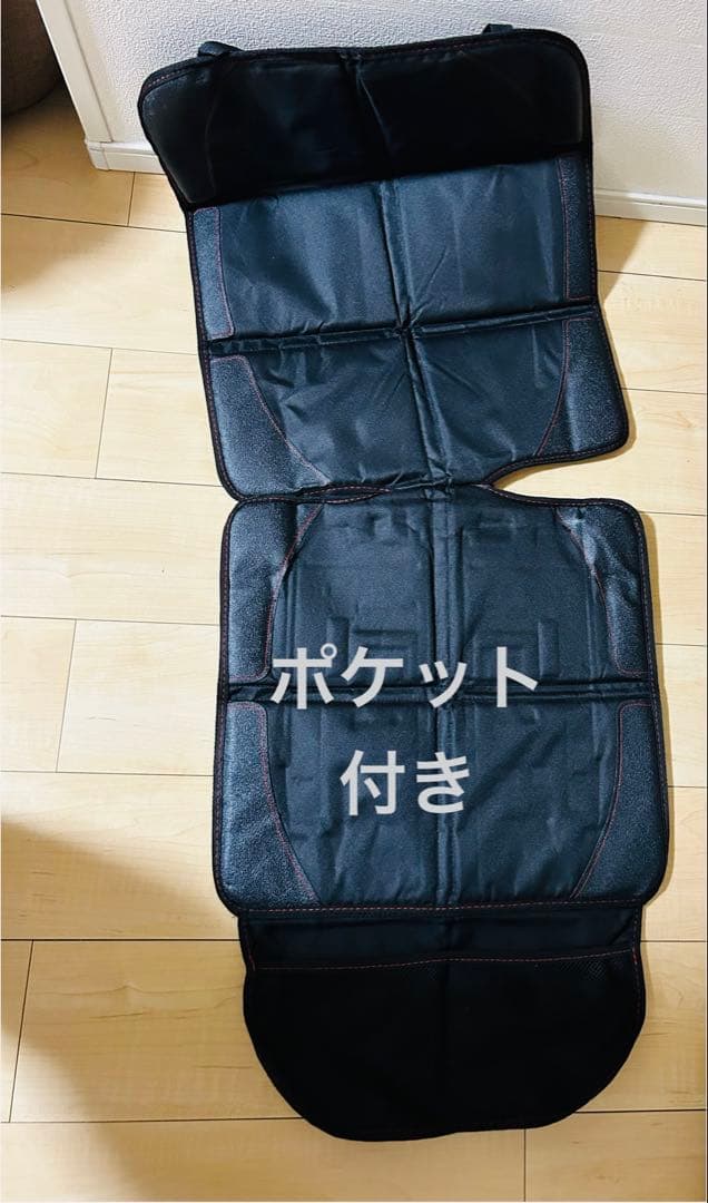 エールベベ　パパット2プレミアムカーボンブラック ISOFIX CF533