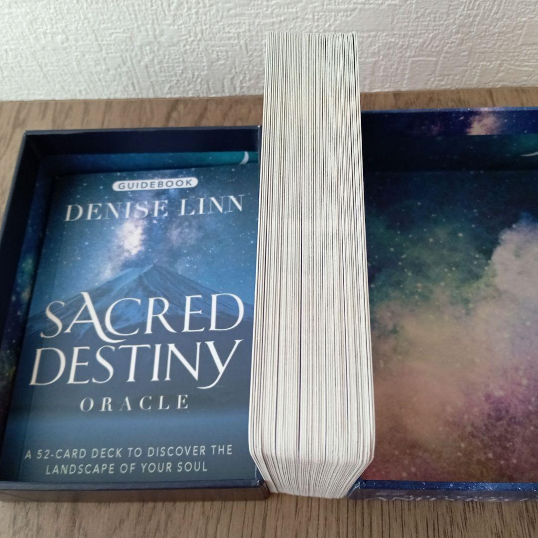 カード３点セット／トーキングトゥヘブンミディアムシップカード他