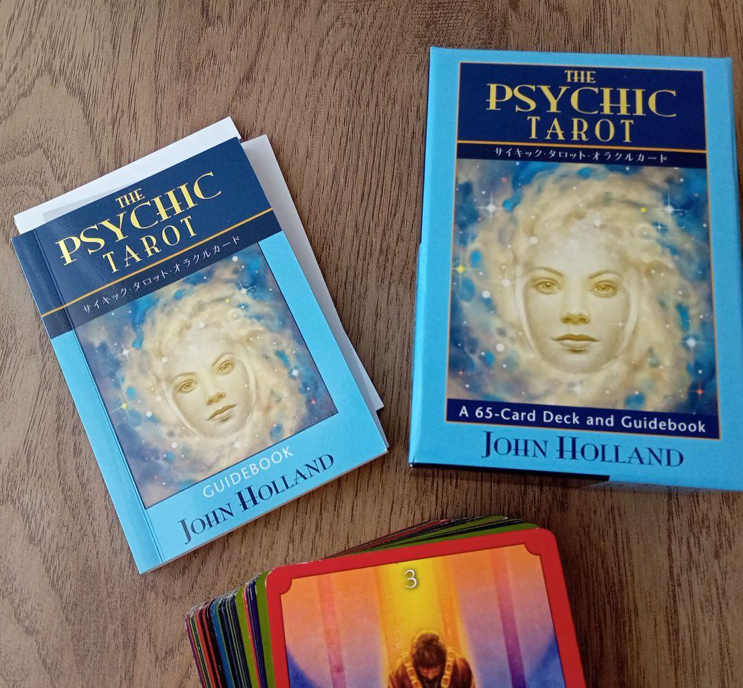 カード３点セット／トーキングトゥヘブンミディアムシップカード他