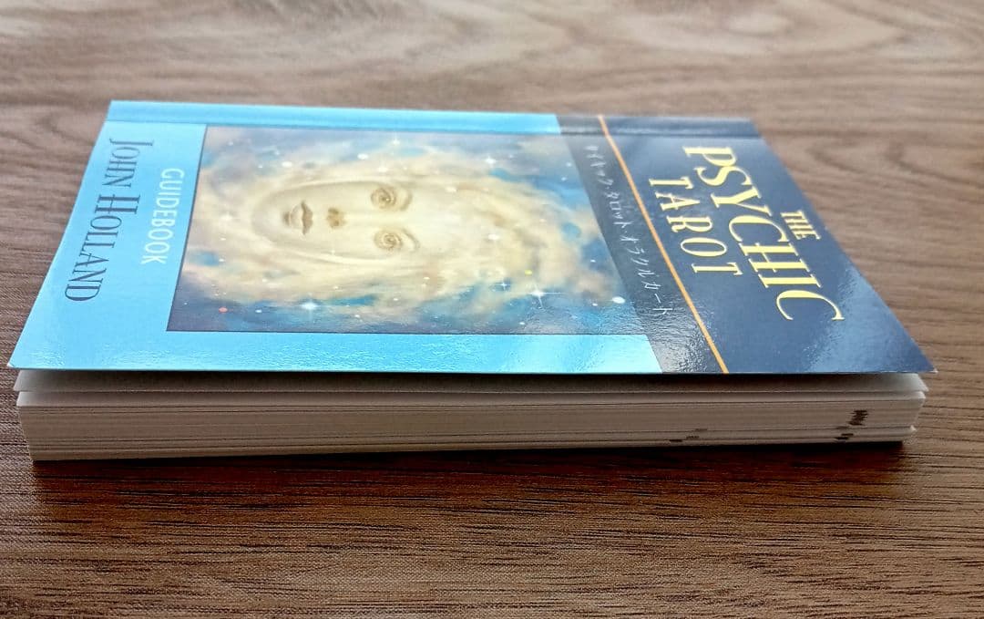 カード３点セット／トーキングトゥヘブンミディアムシップカード他