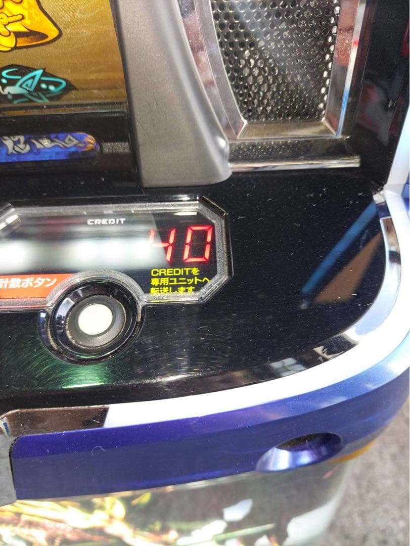 LモンスターハンターライズXA ユニット付き