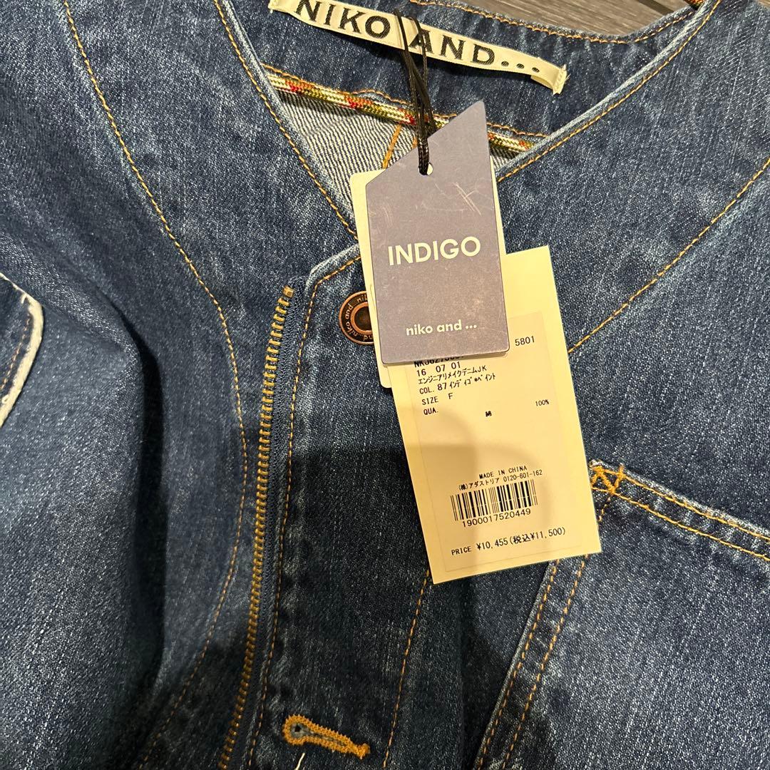 niko and エンジニアリメイクデニムジャケット