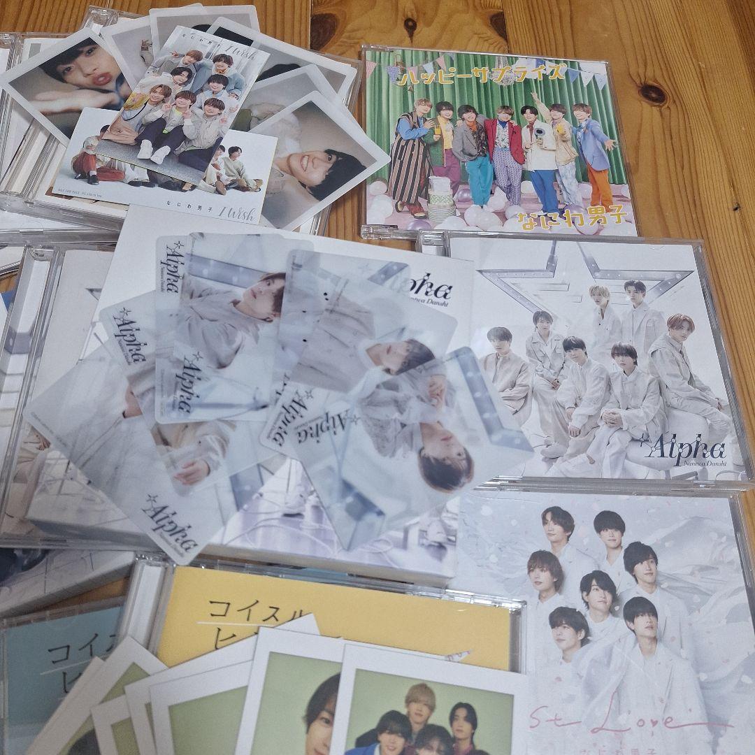 なにわ男子　まとめ売り　CD DVD 公式写真　など200点以上