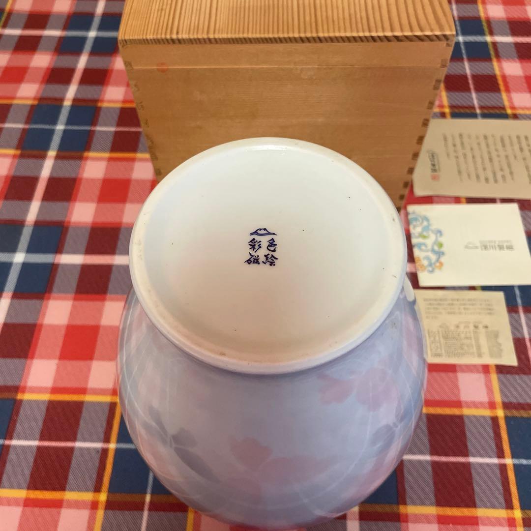 深川製磁　薄紫色 花模様 陶器 花瓶 木製箱付き