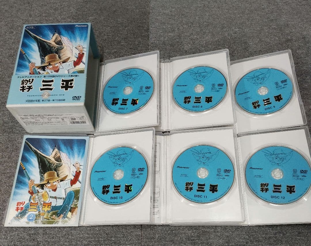 アニメ　釣りキチ三平 DVDBOX 全３巻セット　１０９話完結　矢口高雄