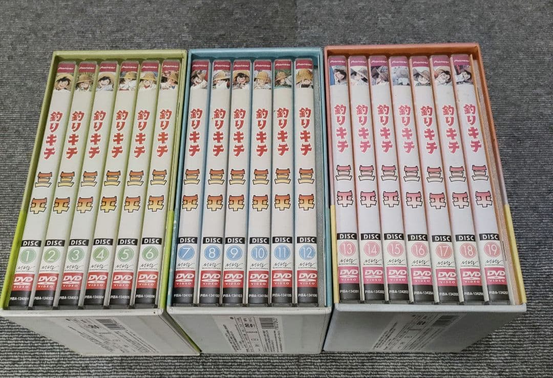 アニメ　釣りキチ三平 DVDBOX 全３巻セット　１０９話完結　矢口高雄