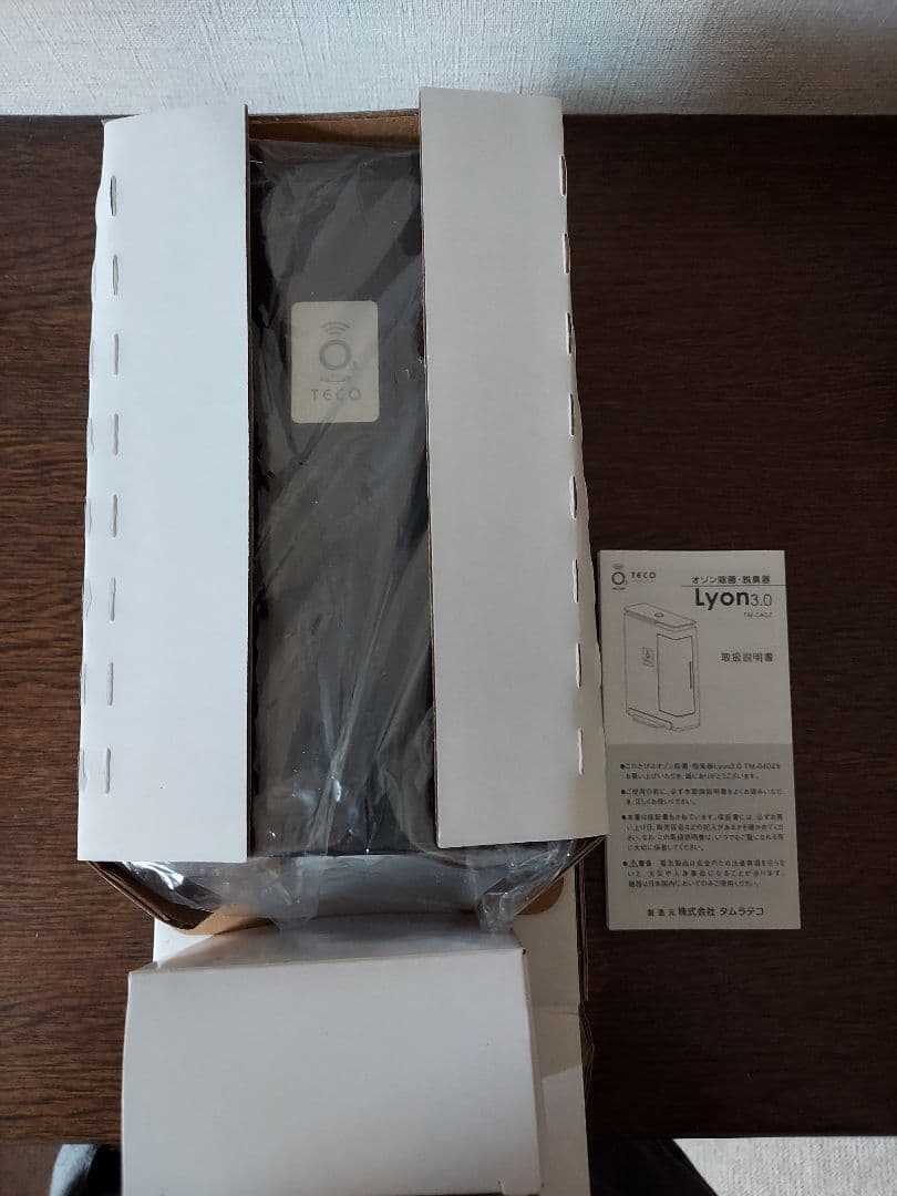 タムラテコ リオン 3.0 TM-04OZ オゾン発生器 Lyon3.0