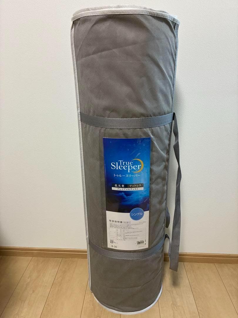 未開封未使用品　トゥルースリーパー　最上位モデル　プレミアメルティスト　シングル
