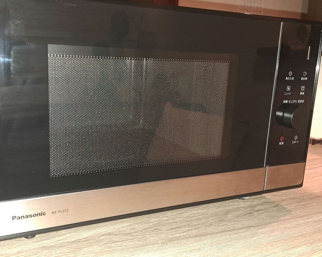 2025年製　保証期間中　パナソニック電子レンジ　NEーFL222 単機能　美品