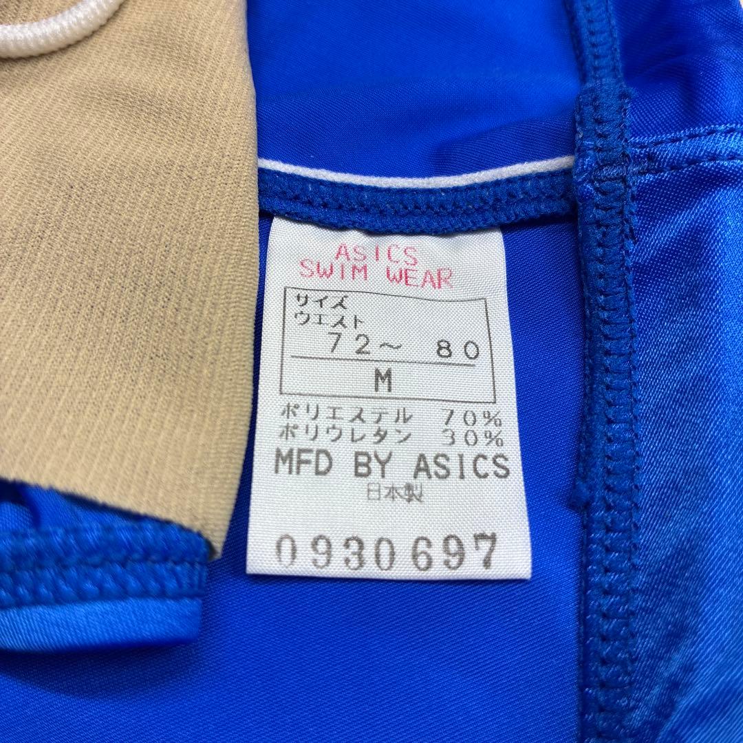 新品 ASICS 競泳水着 AMA48T サイズM