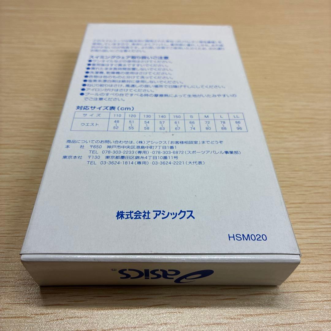 新品 ASICS 競泳水着 AMA48T サイズM