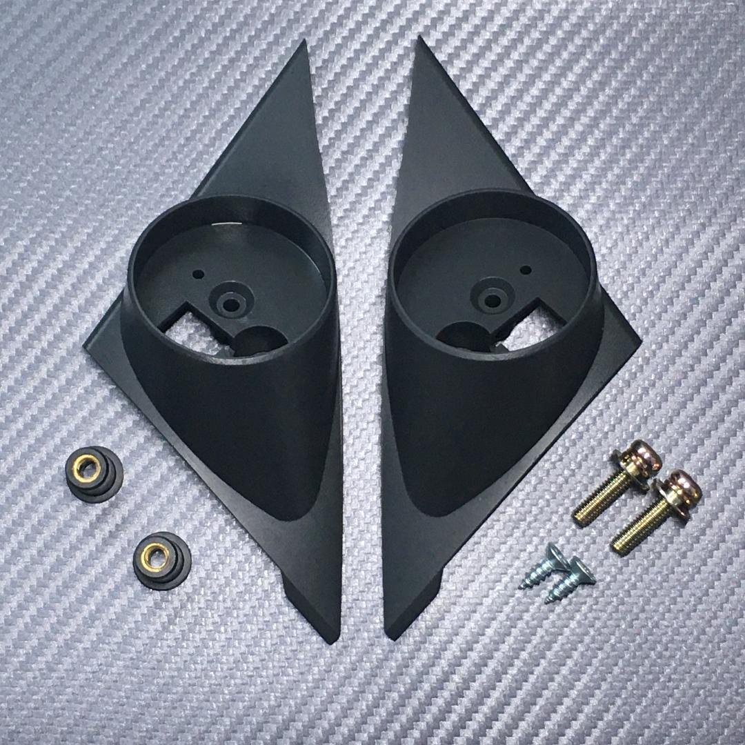 RX-7 FD ツイーターベース TS-T730・TS-T440・TS-T420