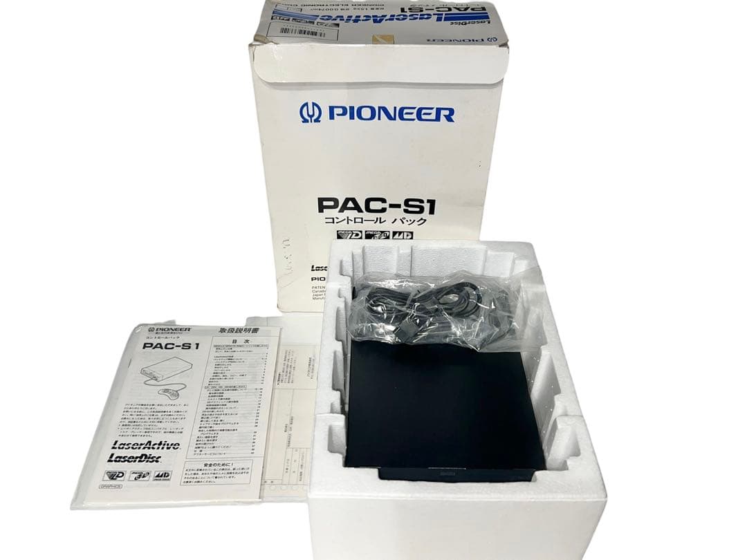 極美品　Pioneer PAC-S1 パイオニア レーザーアクティブ