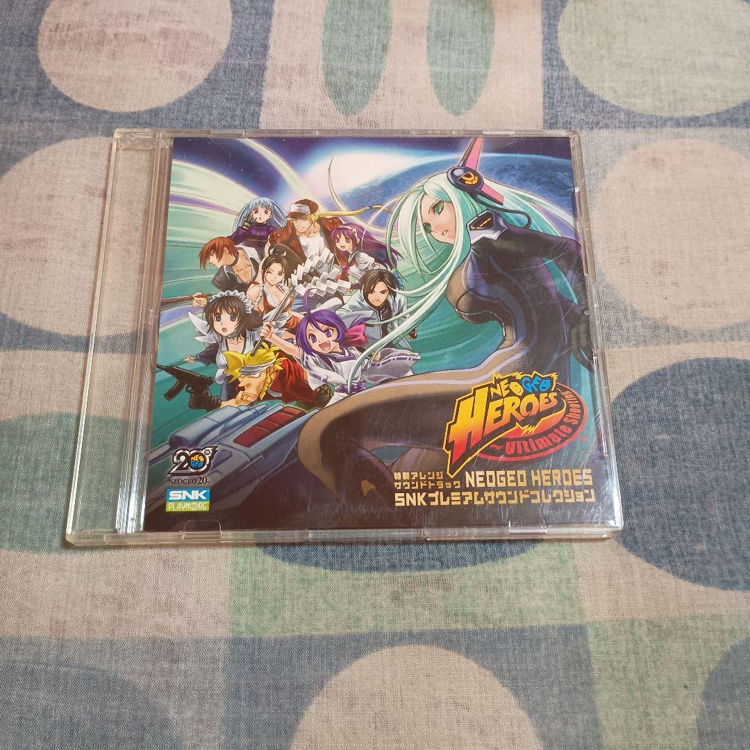 NEOGEO HEROES〜UltimateShooting〜　PSP購入特典