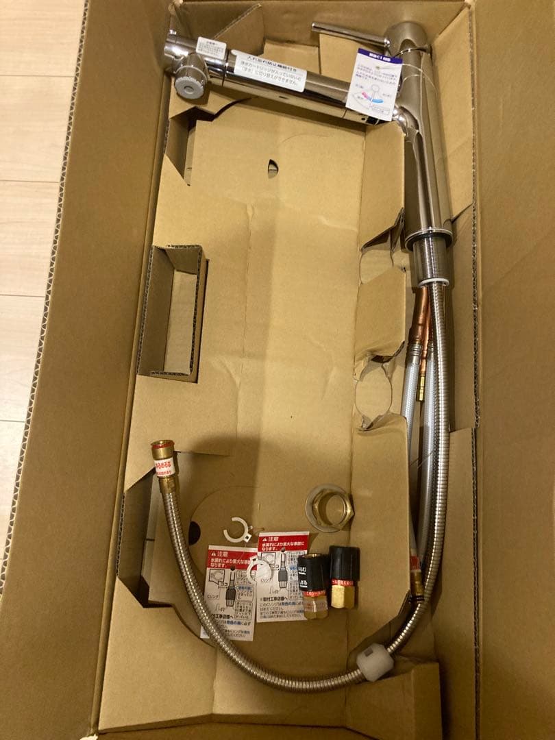 LS106MN-NNTN01 タカギ　蛇口一体型浄水器