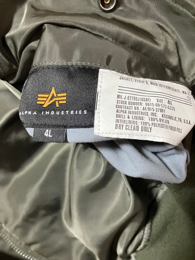 な*ぎ様 ALPHA INDUSTRIES MA-1ジャケット 41サイズ