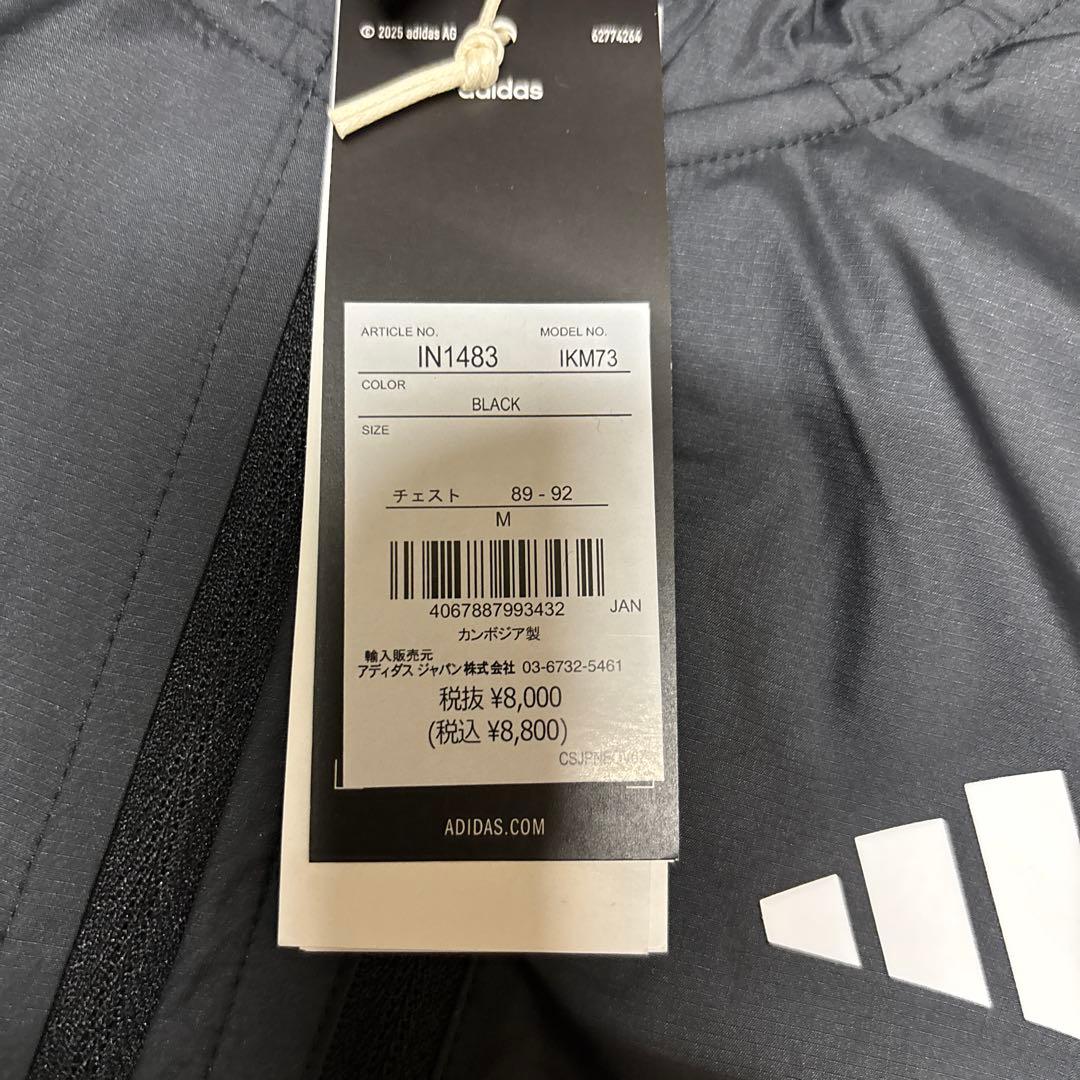 adidas IKM73 ブラック ジャケット Mサイズ