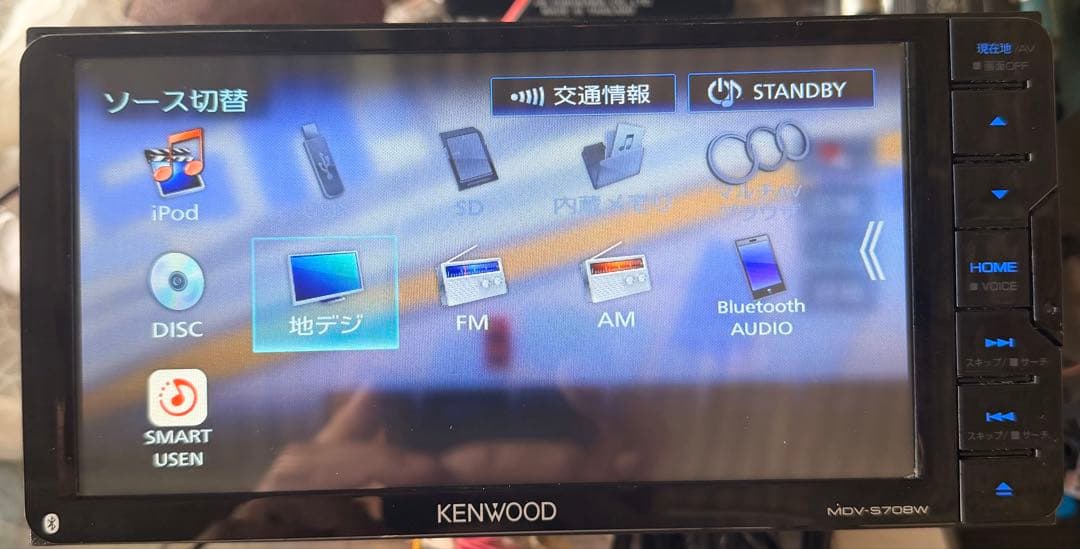 ケンウッド　彩速ナビ　MDV-S708W
