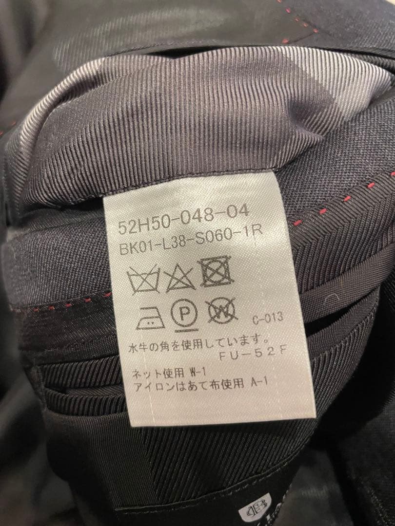 ブラックレーベルダークグレー シングルスーツ