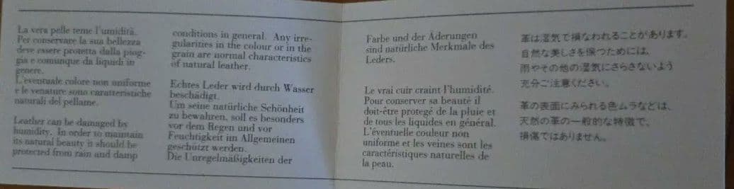 Salvatore Ferragamo ブラックキーケース 箱付き