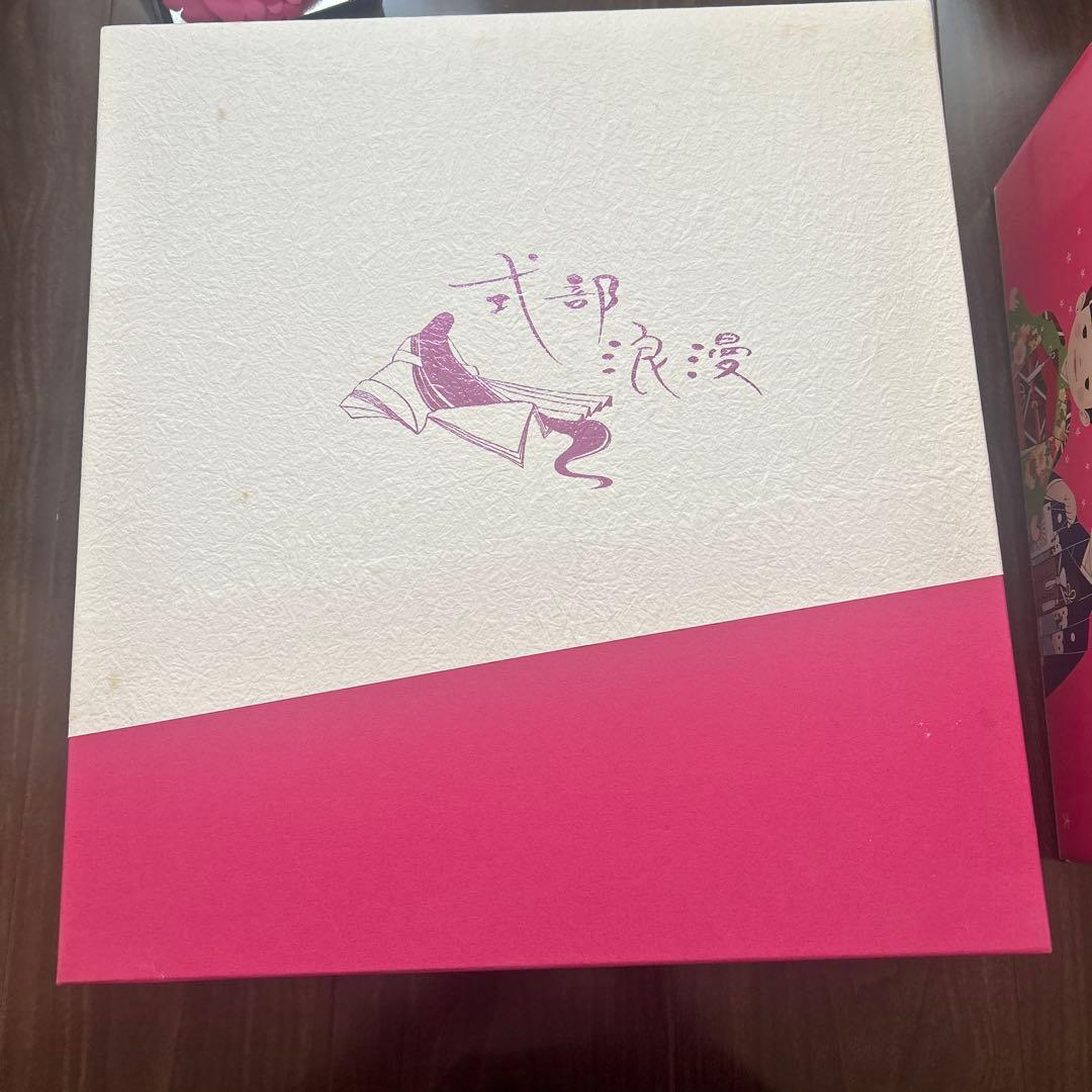 七五三用 花柄 着物 セット　式部浪漫