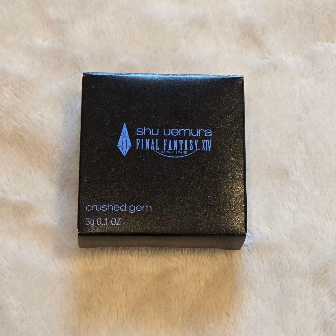 【新品未使用】 シュウウエムラ FF14 アイシャドウ クポ!ピンク 数量限定